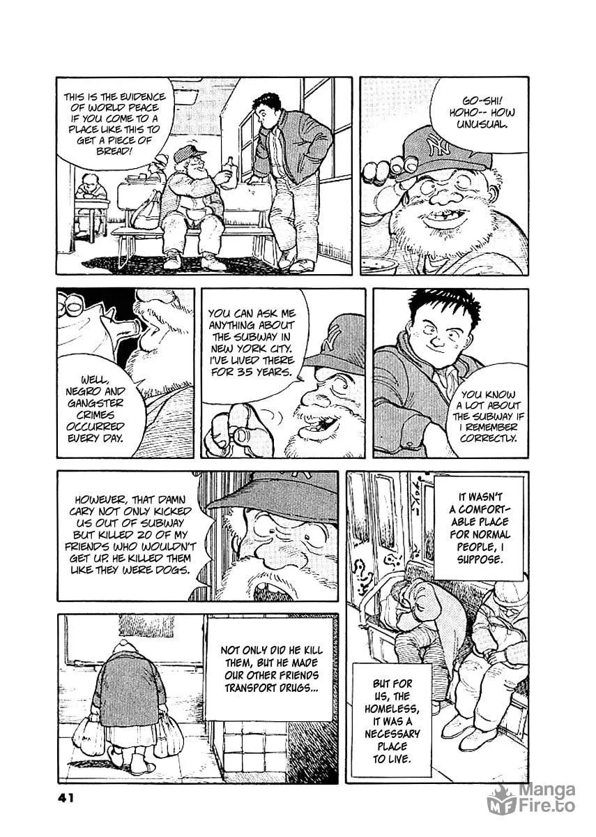 Pineapple Army Chapter 2 page 12 - 