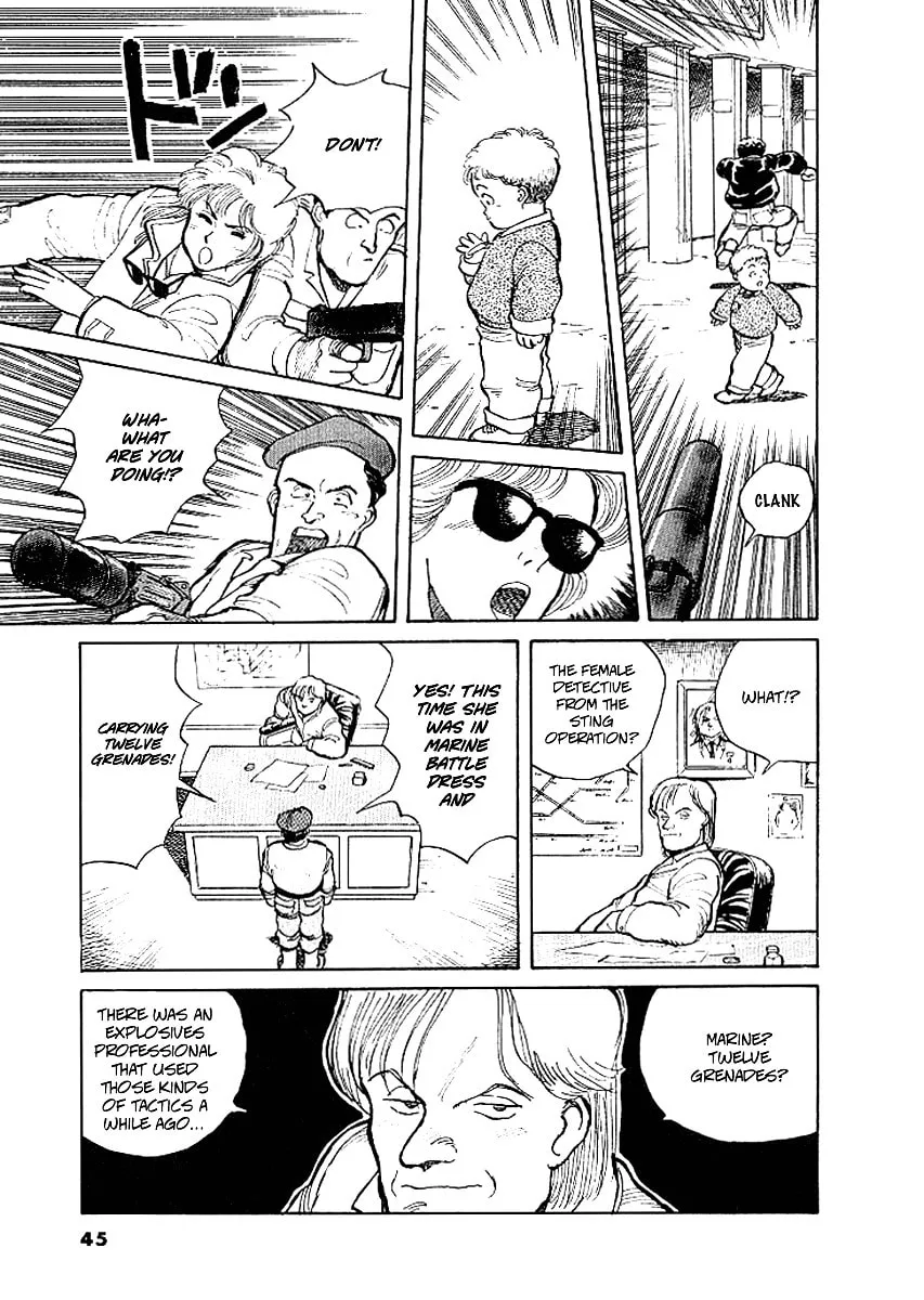 Pineapple Army Chapter 2 page 16 - 