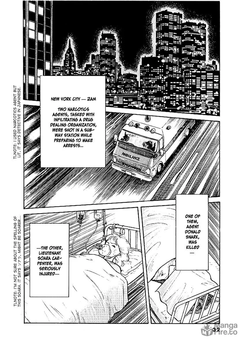 Pineapple Army Chapter 2 page 3 - 