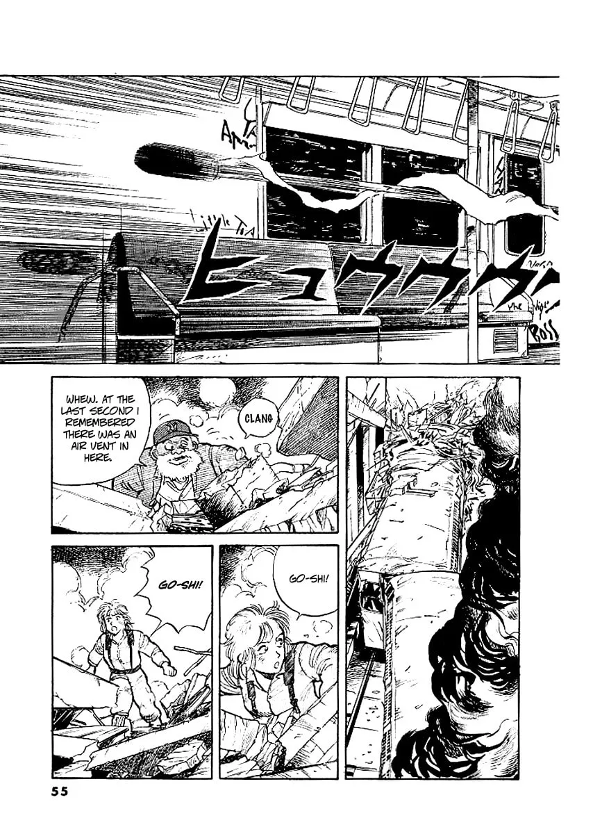 Pineapple Army Chapter 2 page 26 - 