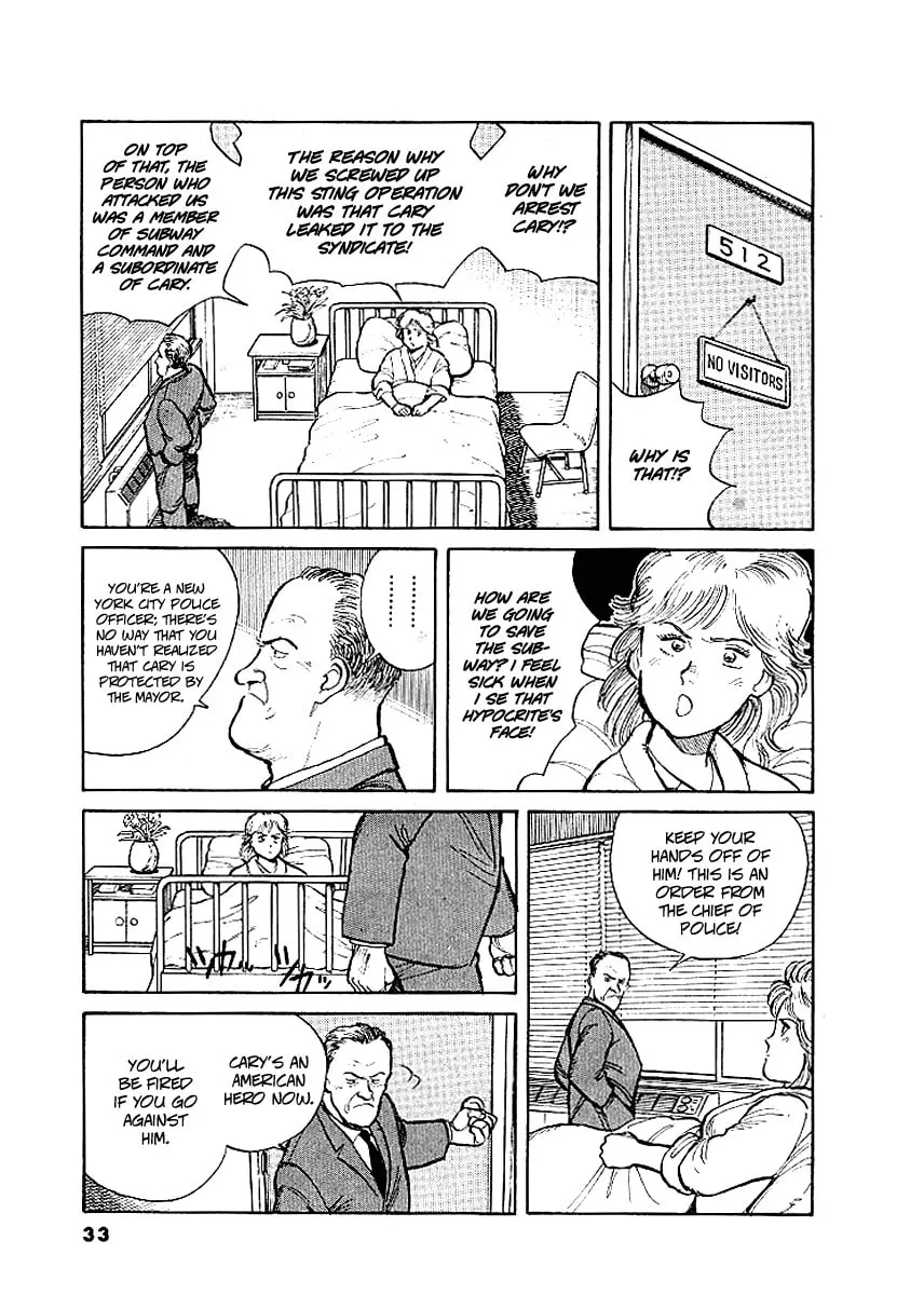 Pineapple Army Chapter 2 page 4 - 
