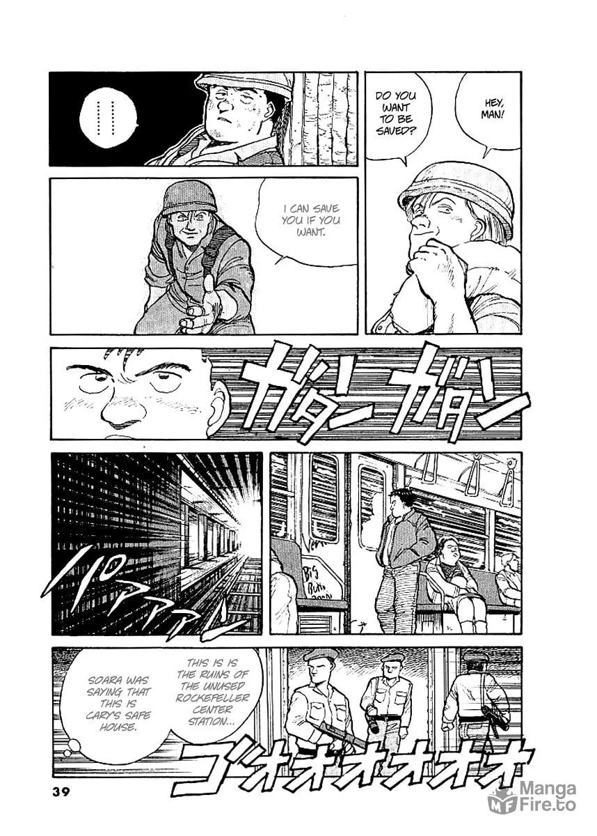 Pineapple Army Chapter 2 page 10 - 