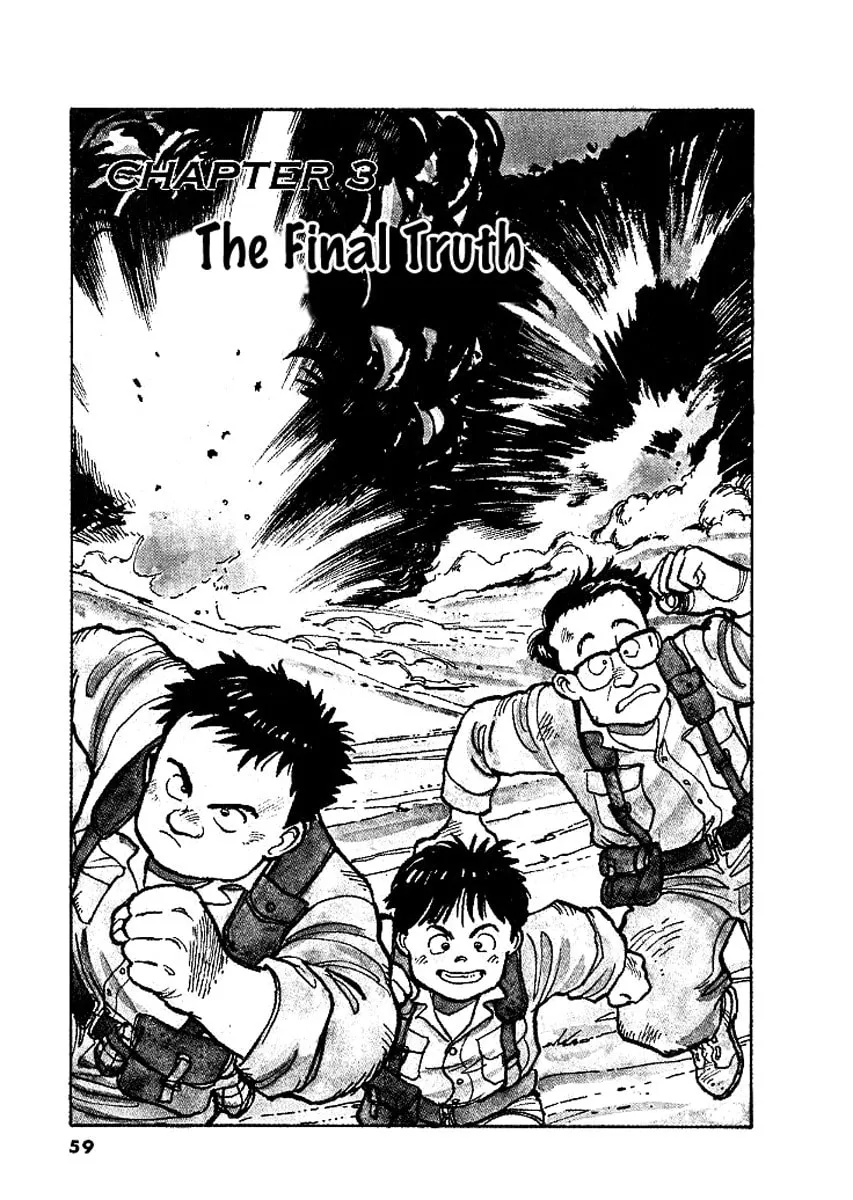 Pineapple Army Chapter 3 page 2 - 