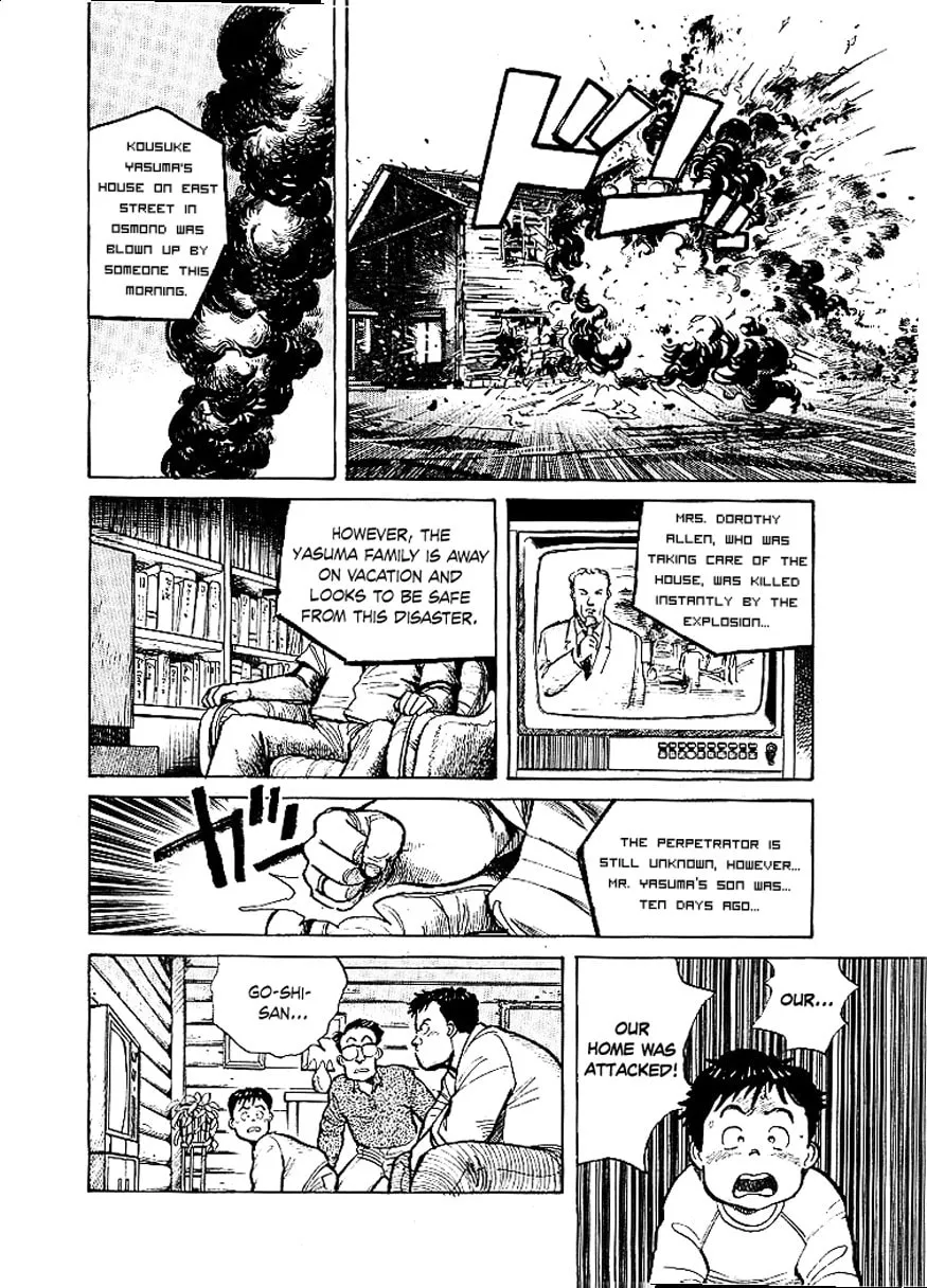 Pineapple Army Chapter 3 page 13 - 