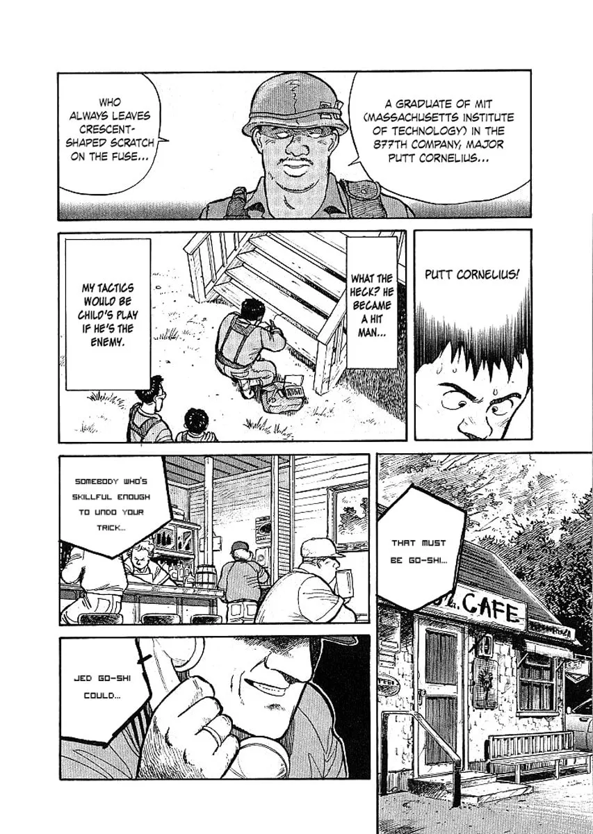 Pineapple Army Chapter 3 page 17 - 
