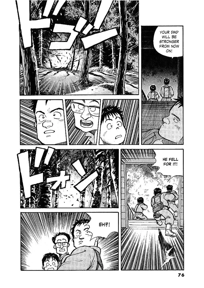 Pineapple Army Chapter 3 page 19 - 