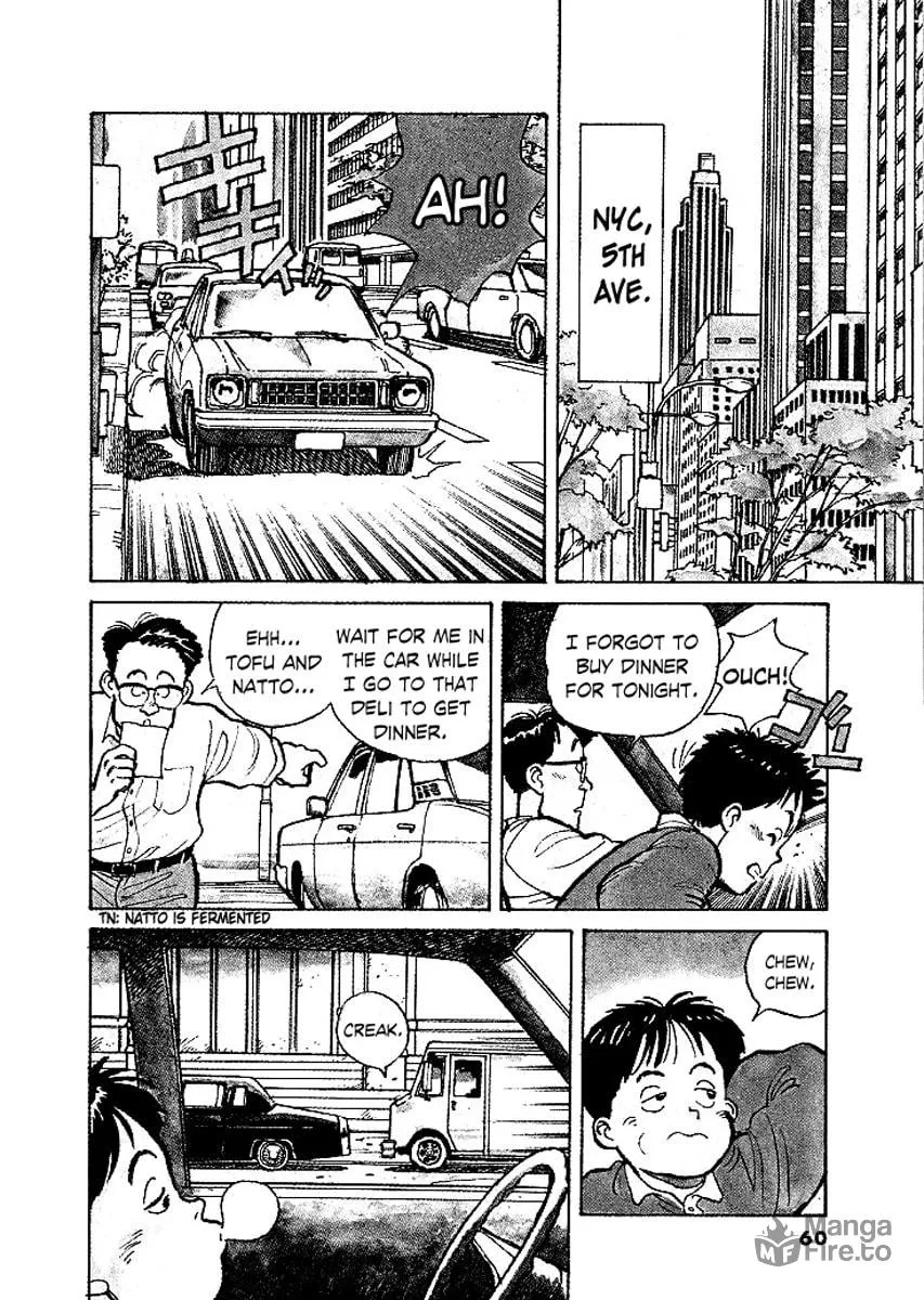 Pineapple Army Chapter 3 page 3 - 