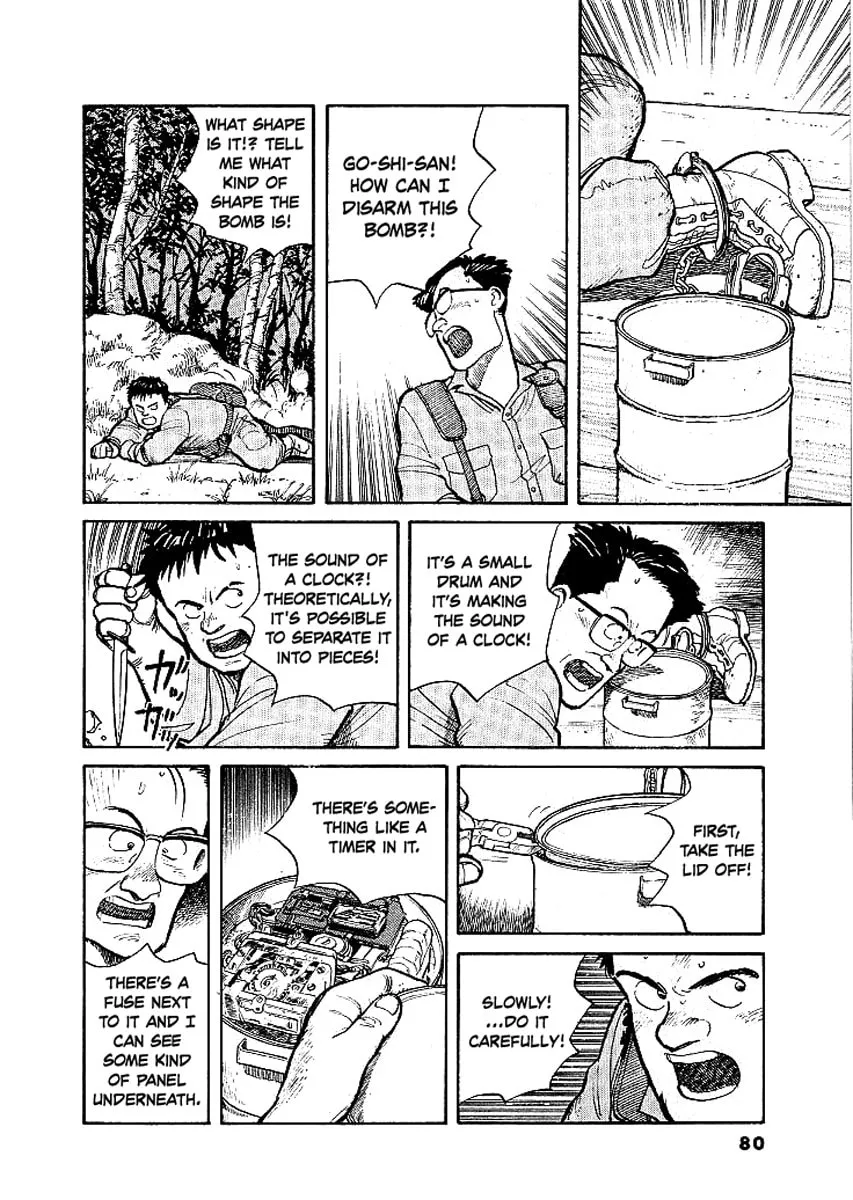Pineapple Army Chapter 3 page 23 - 