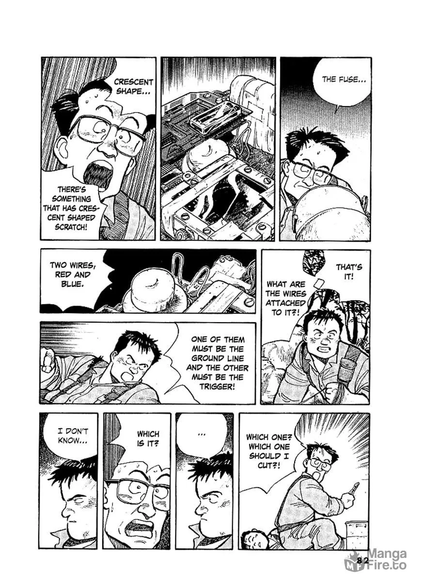 Pineapple Army Chapter 3 page 25 - 