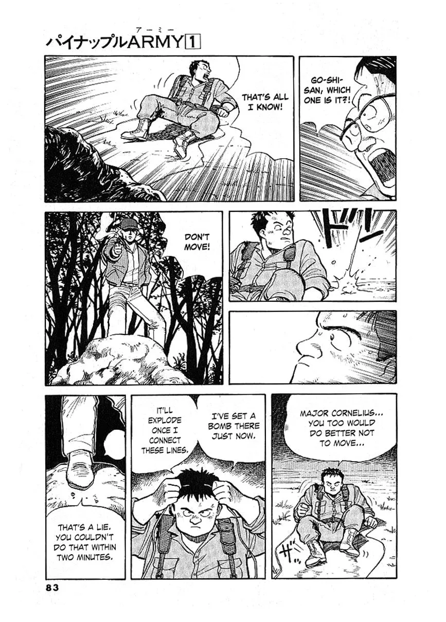 Pineapple Army Chapter 3 page 26 - 