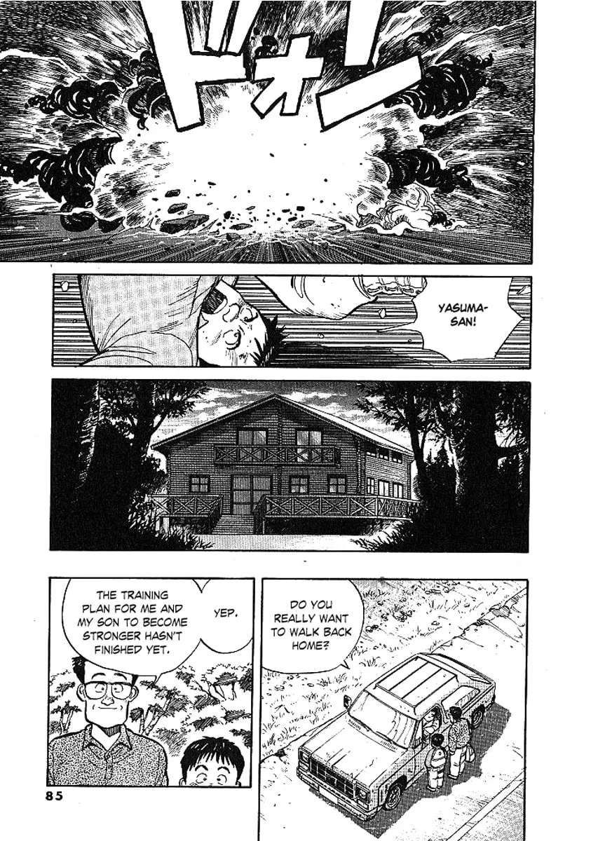 Pineapple Army Chapter 3 page 28 - 