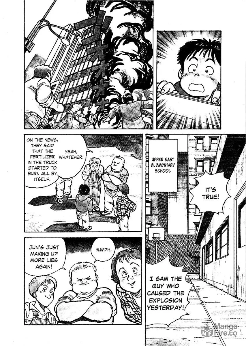 Pineapple Army Chapter 3 page 5 - 