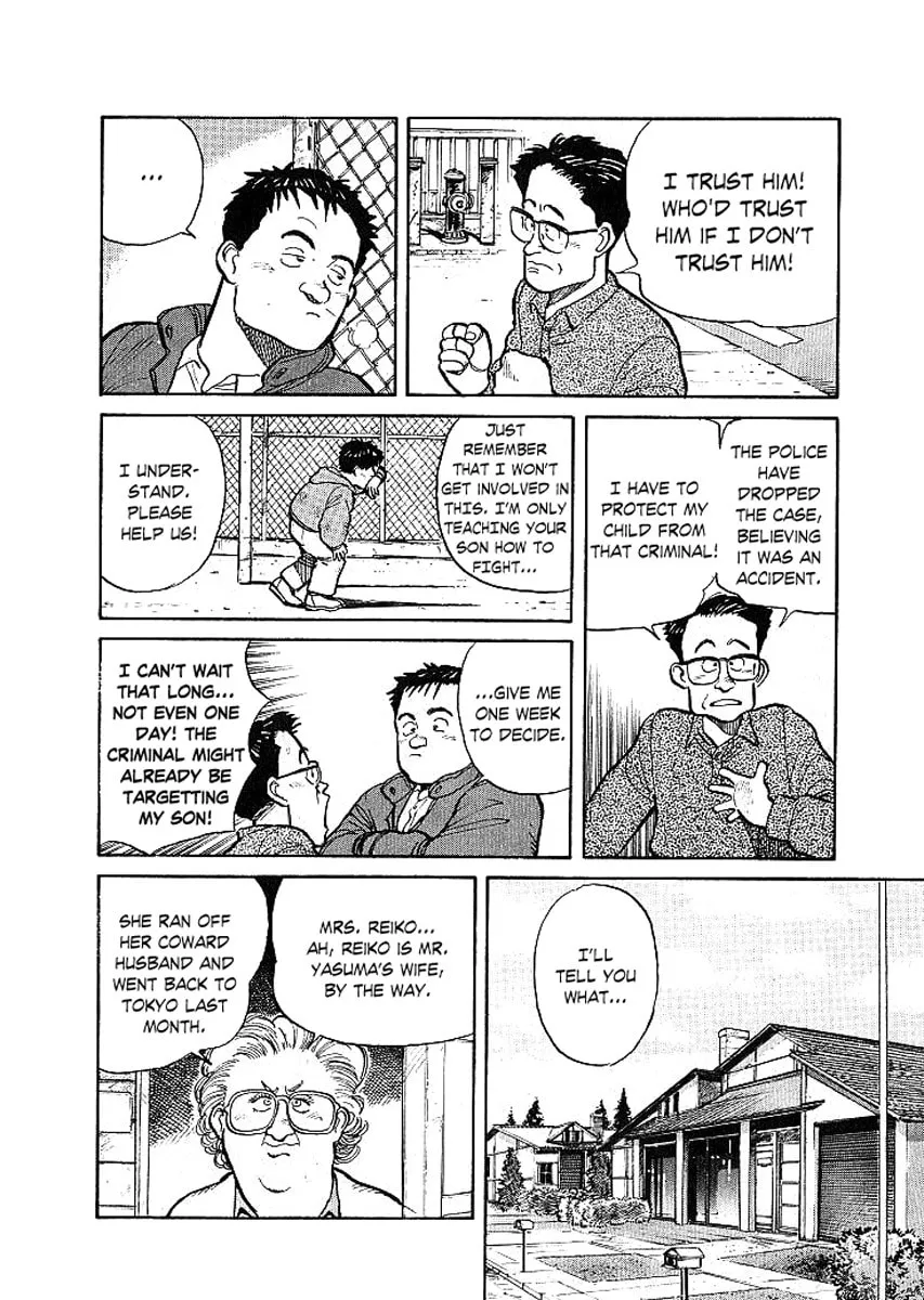 Pineapple Army Chapter 3 page 7 - 