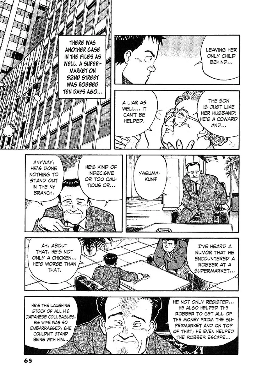Pineapple Army Chapter 3 page 8 - 