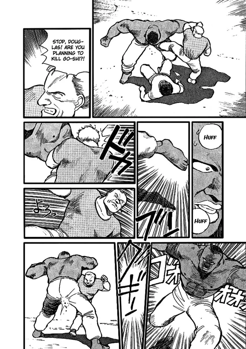 Pineapple Army Chapter 4 page 13 - 