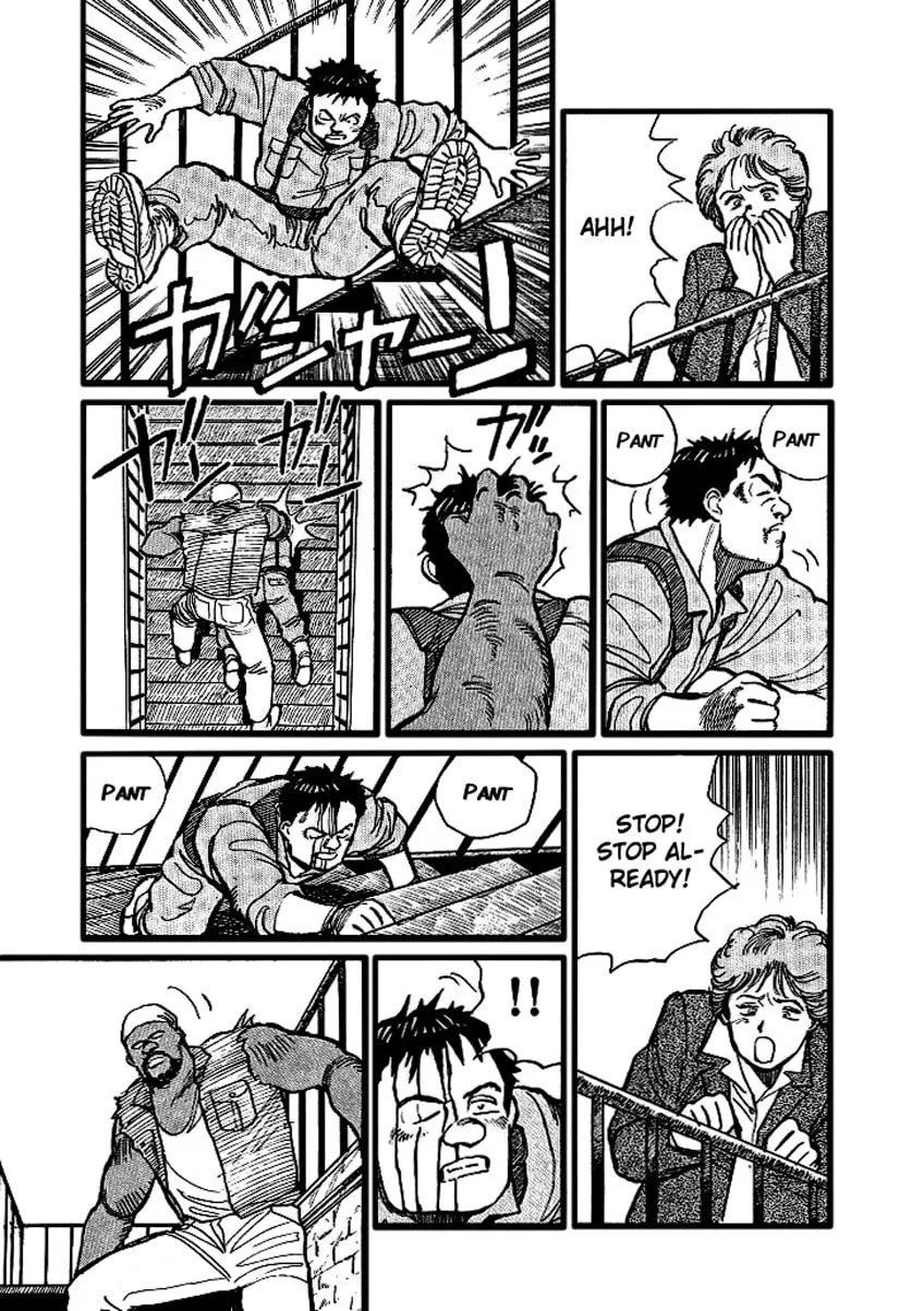 Pineapple Army Chapter 4 page 26 - 