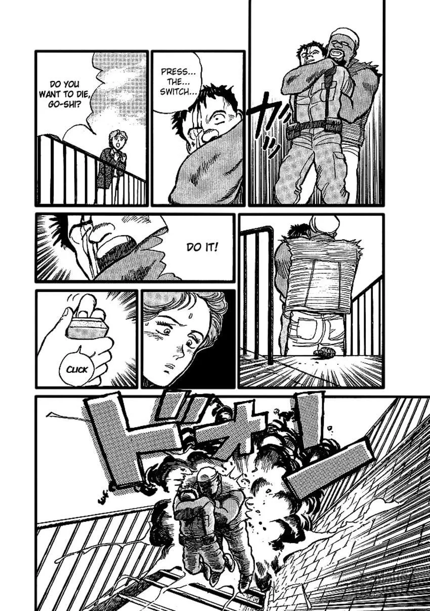 Pineapple Army Chapter 4 page 27 - 