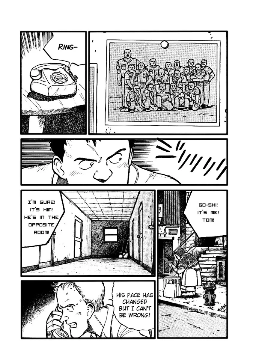 Pineapple Army Chapter 4 page 4 - 