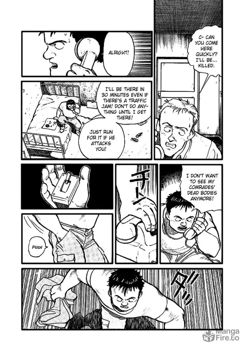 Pineapple Army Chapter 4 page 5 - 