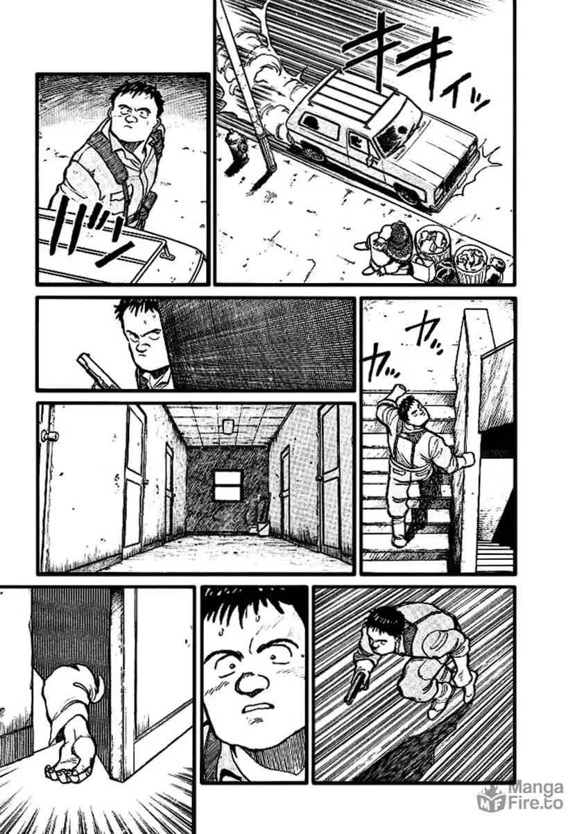 Pineapple Army Chapter 4 page 6 - 