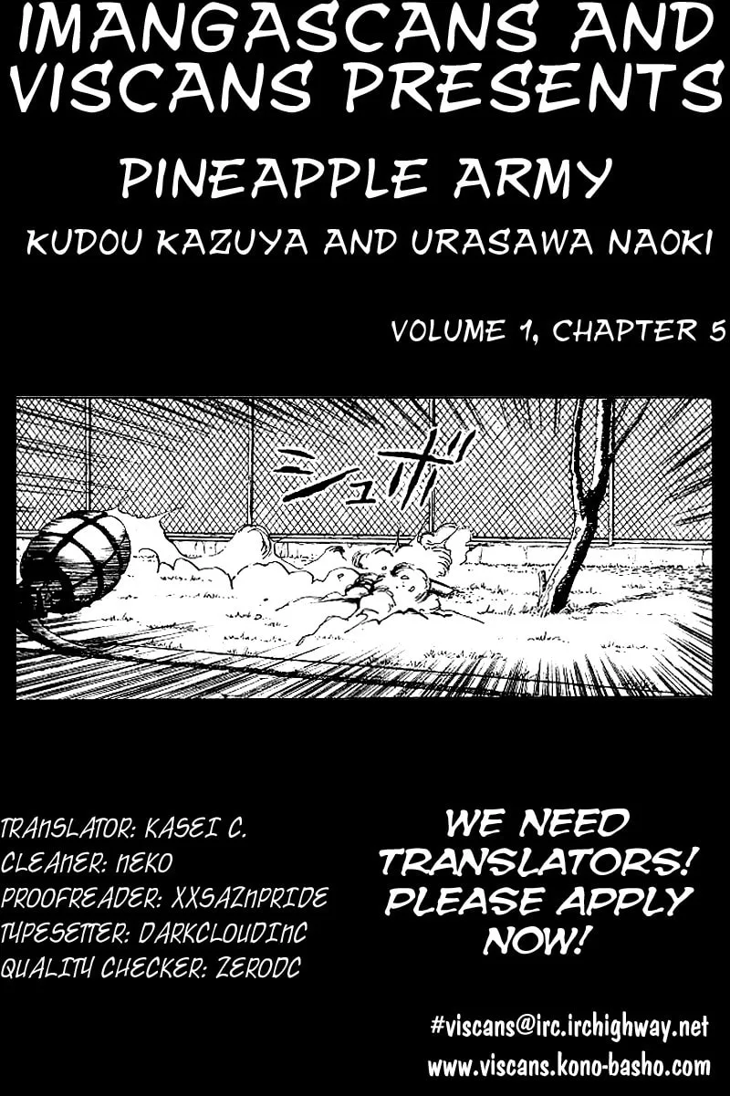 Pineapple Army Chapter 5 page 1 - 