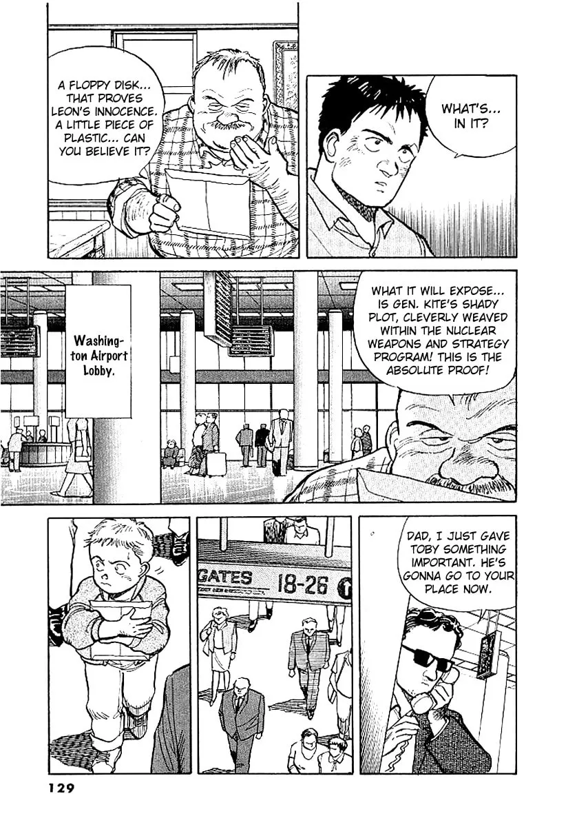 Pineapple Army Chapter 5 page 16 - 