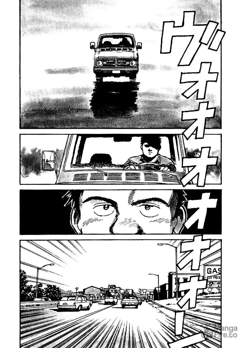 Pineapple Army Chapter 5 page 3 - 