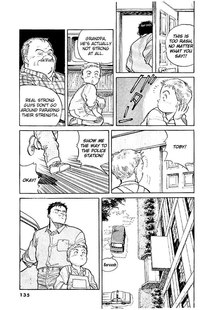 Pineapple Army Chapter 5 page 22 - 