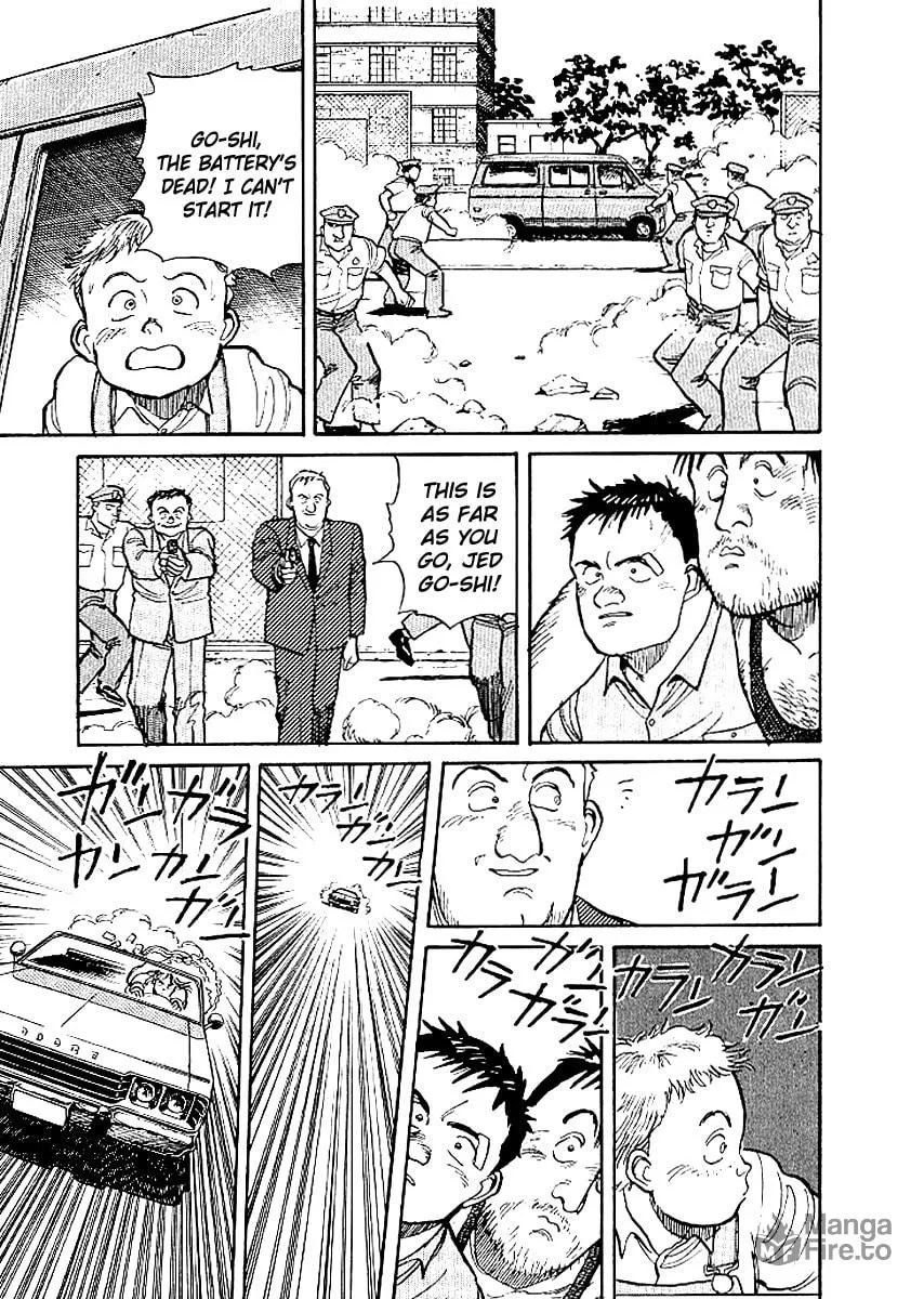Pineapple Army Chapter 5 page 42 - 