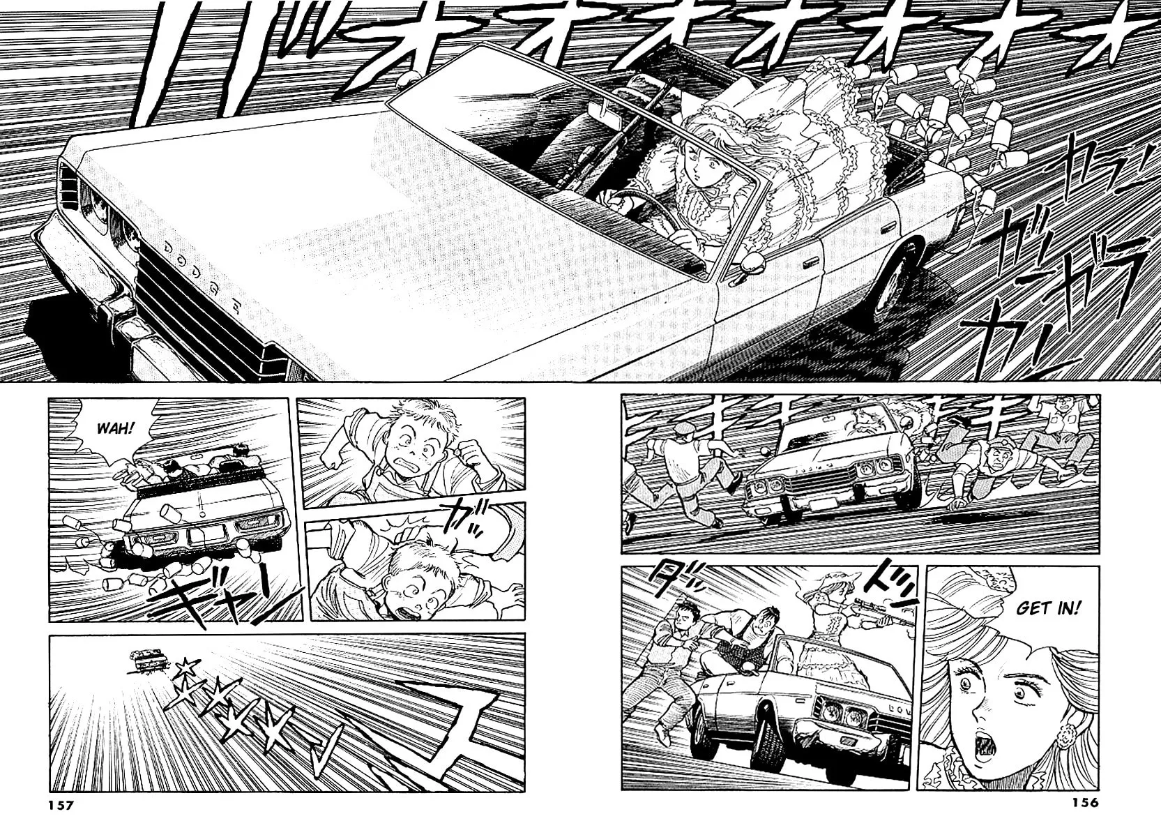 Pineapple Army Chapter 5 page 43 - 
