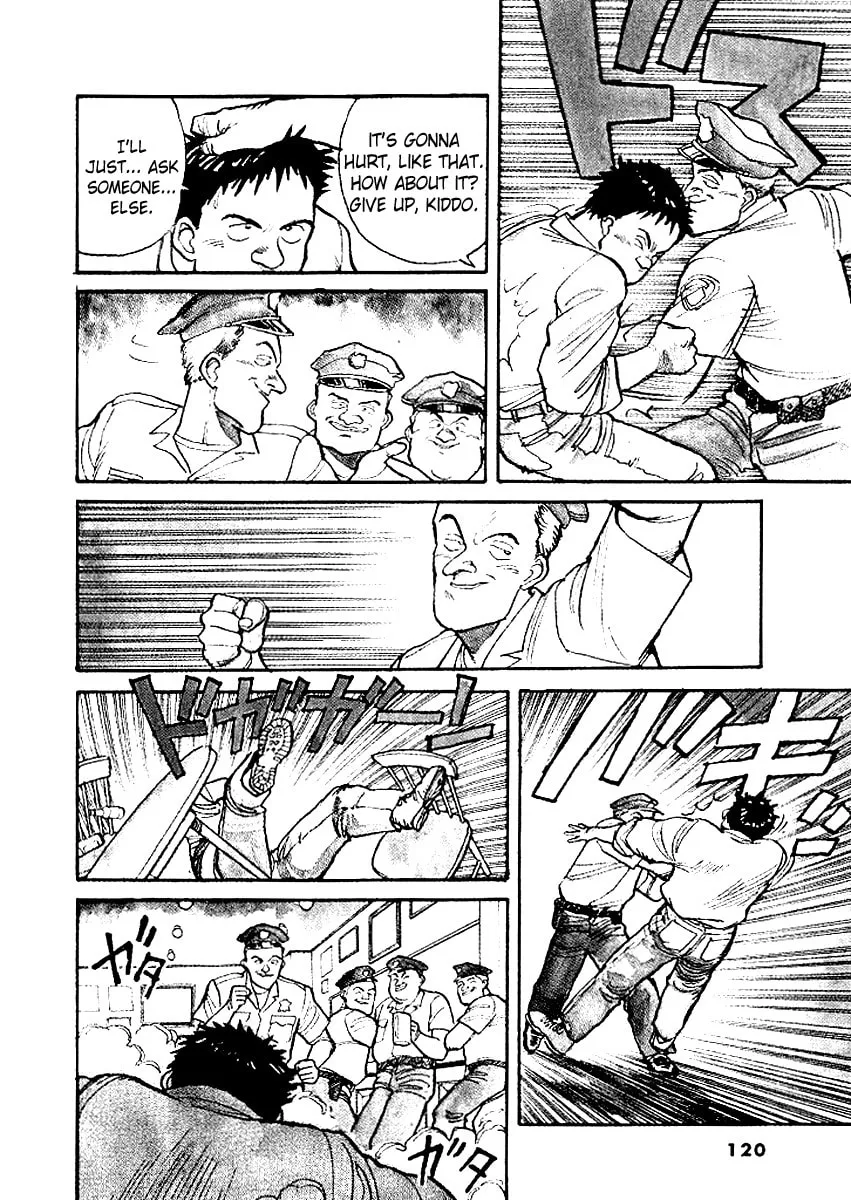Pineapple Army Chapter 5 page 7 - 