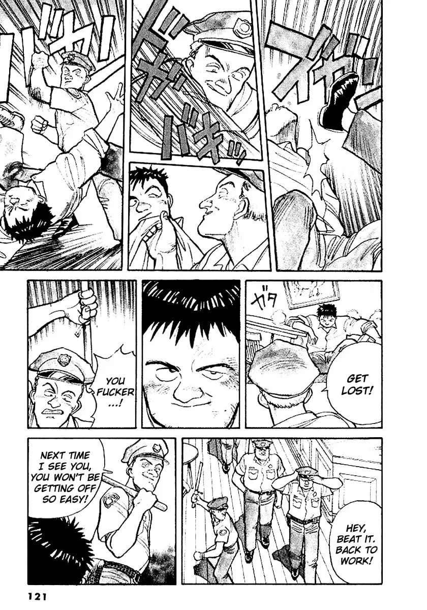 Pineapple Army Chapter 5 page 8 - 