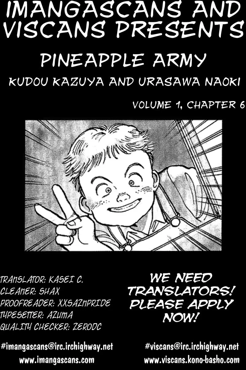 Pineapple Army Chapter 6 page 1 - 