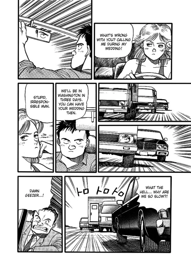Pineapple Army Chapter 6 page 17 - 