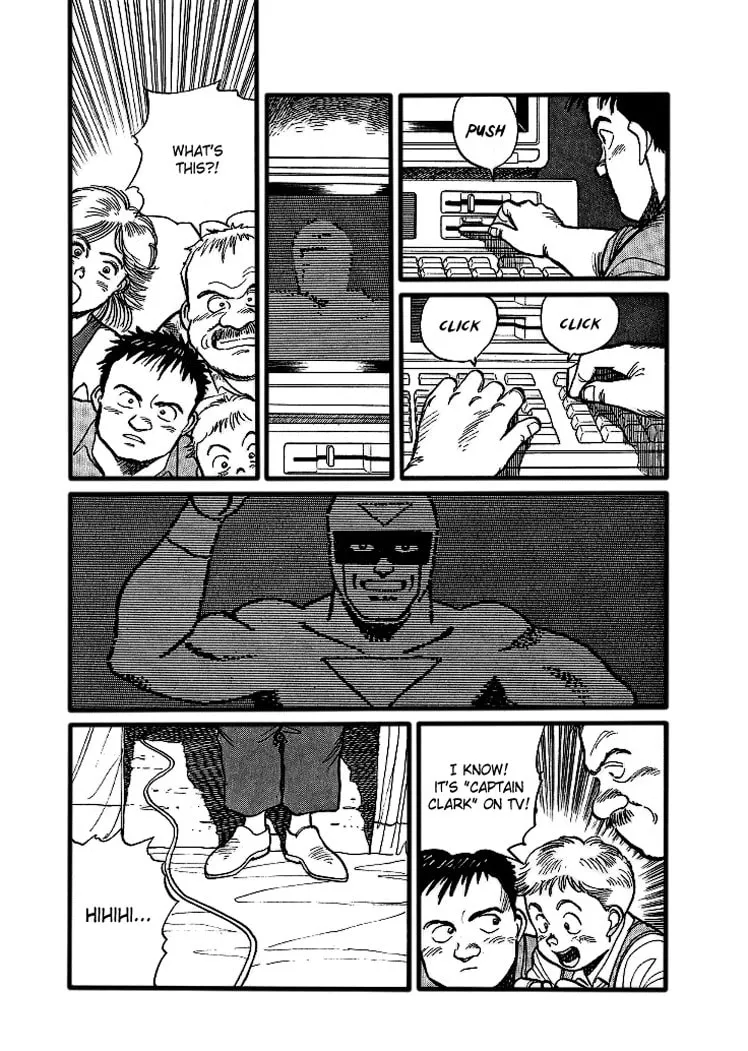 Pineapple Army Chapter 6 page 19 - 