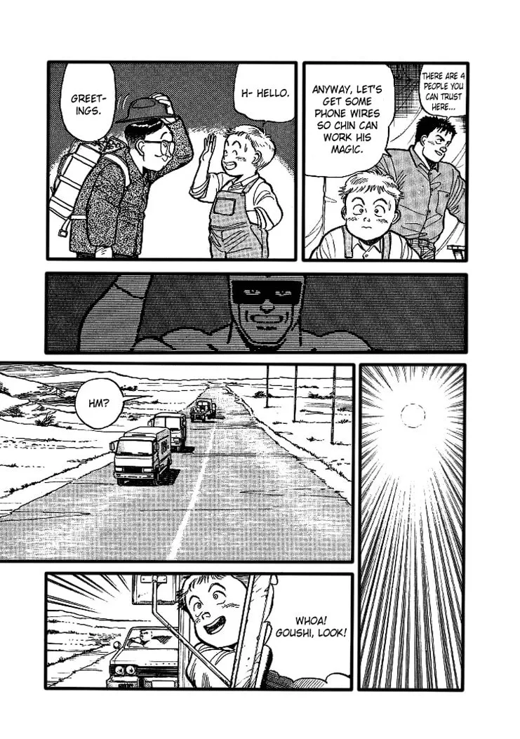 Pineapple Army Chapter 6 page 22 - 