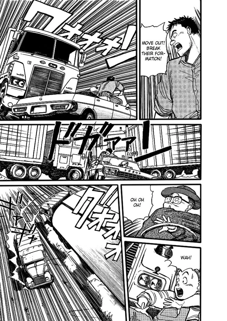 Pineapple Army Chapter 6 page 26 - 