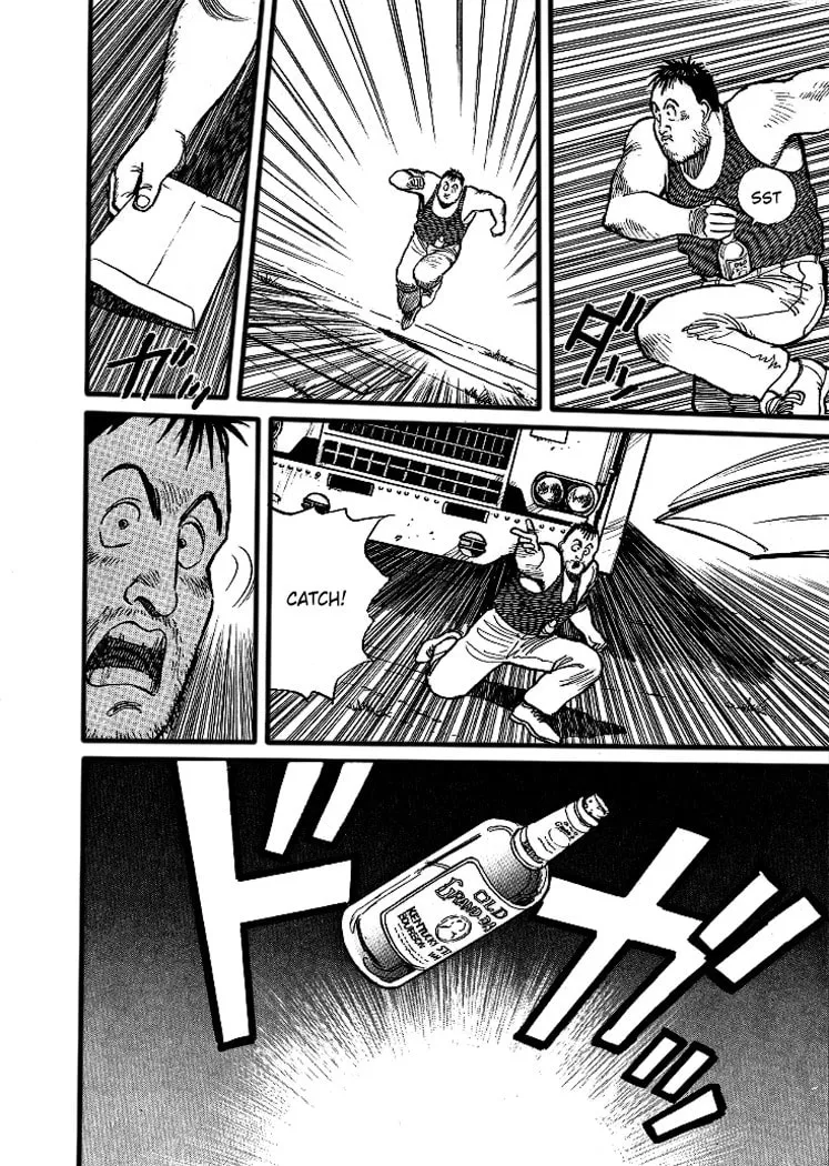 Pineapple Army Chapter 6 page 29 - 