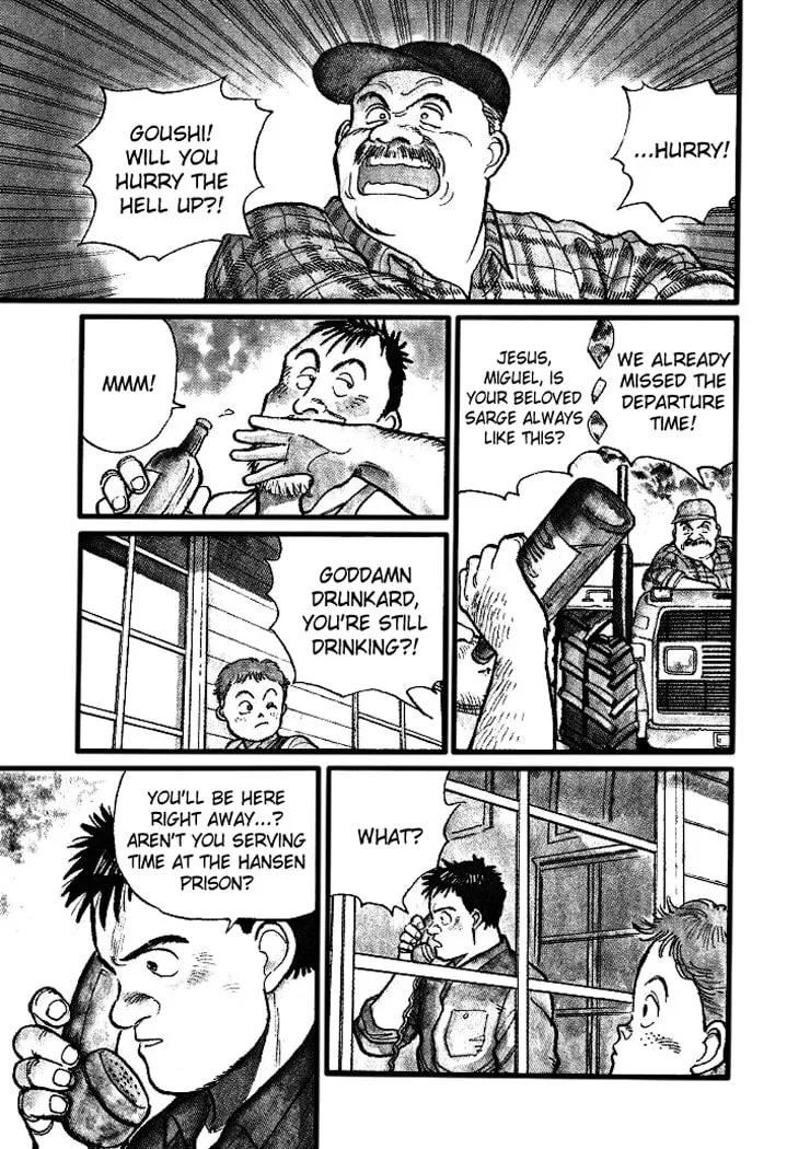 Pineapple Army Chapter 6 page 4 - 