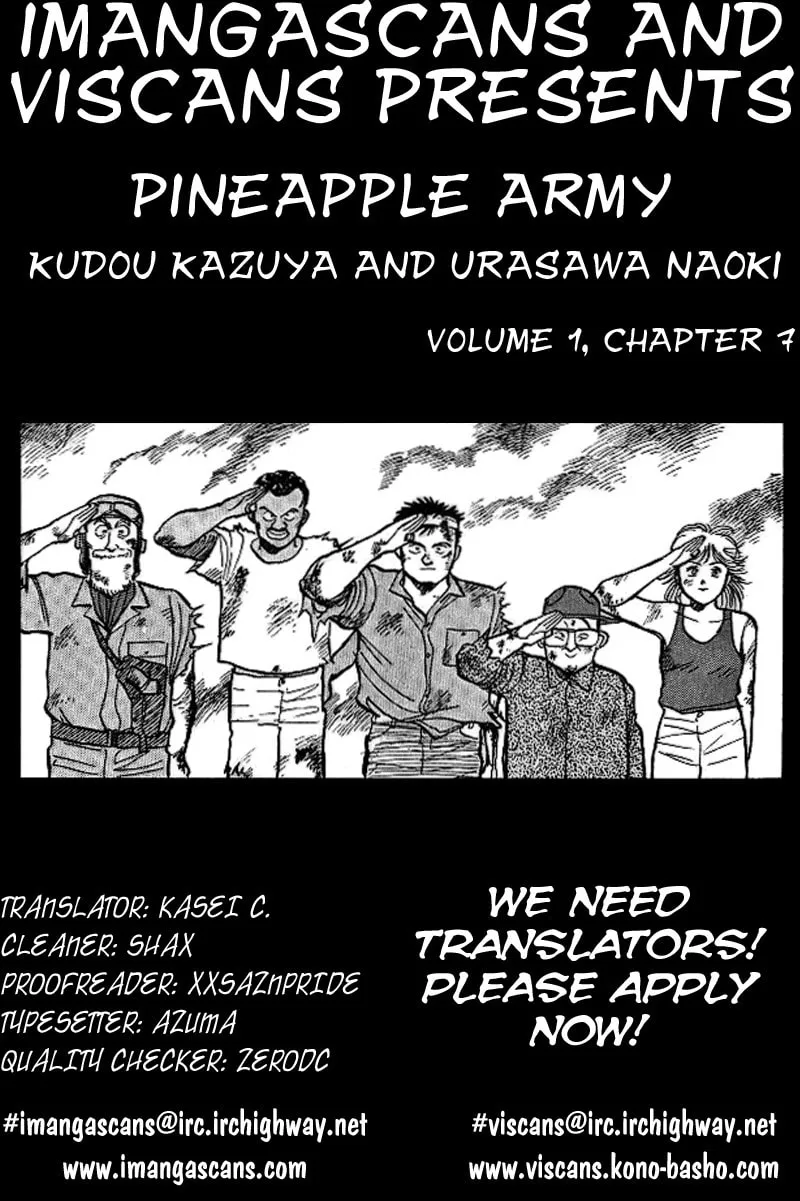 Pineapple Army Chapter 7 page 1 - 