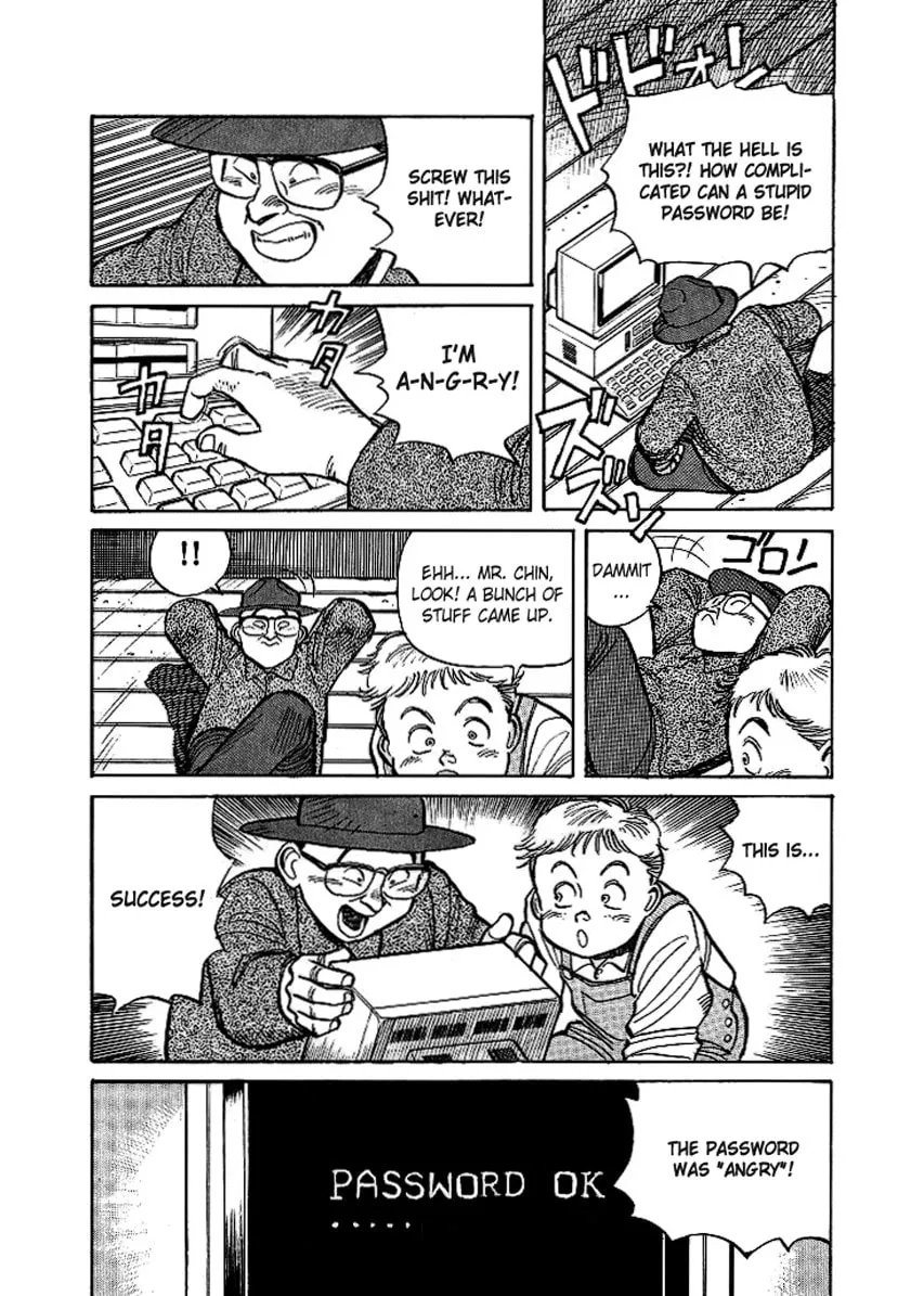 Pineapple Army Chapter 7 page 16 - 