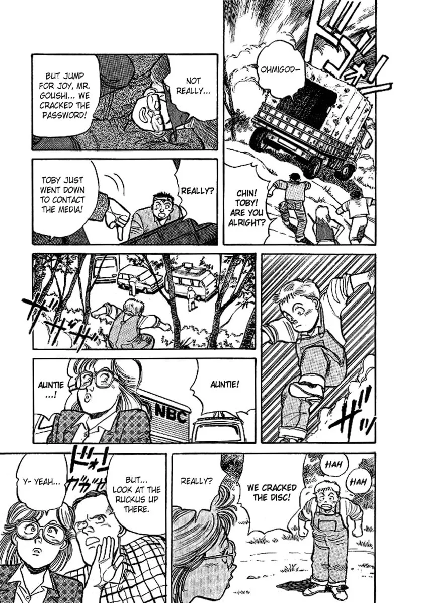 Pineapple Army Chapter 7 page 19 - 