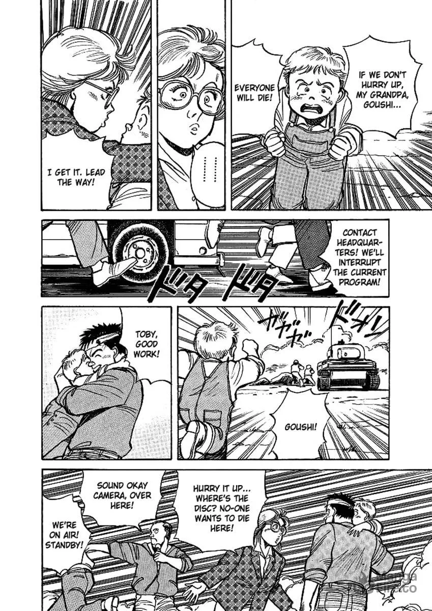 Pineapple Army Chapter 7 page 20 - 