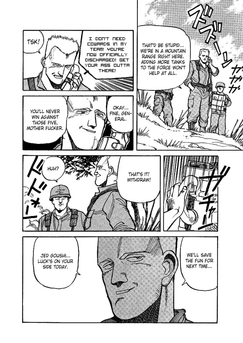Pineapple Army Chapter 7 page 22 - 