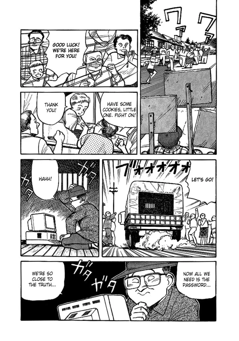 Pineapple Army Chapter 7 page 7 - 