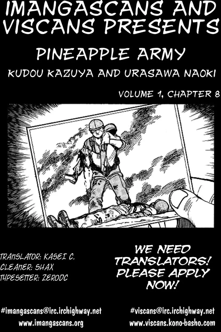 Pineapple Army Chapter 8 page 1 - 