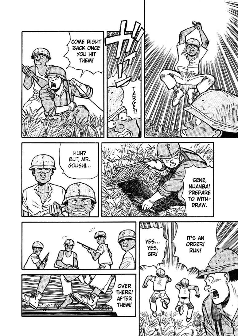 Pineapple Army Chapter 8 page 12 - 