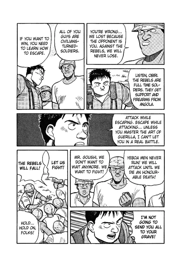 Pineapple Army Chapter 8 page 14 - 