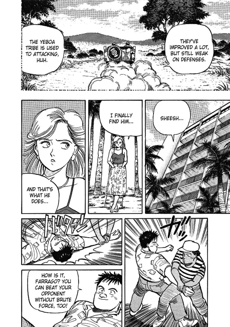 Pineapple Army Chapter 8 page 16 - 