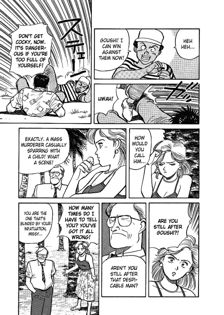 Pineapple Army Chapter 8 page 17 - 